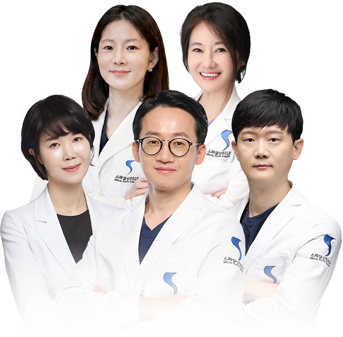 스페셜 의료진